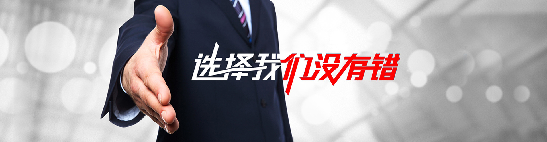忻州2