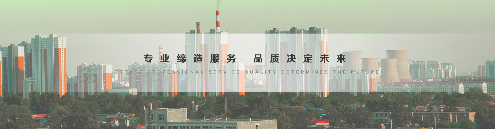 忻州3